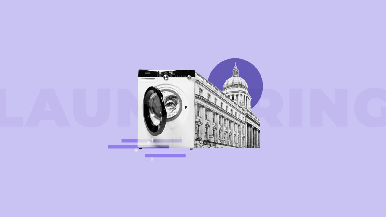 Anti-Money Laundering Solutions